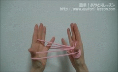 あやとり カニ
