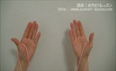あやとり やさしいゴム